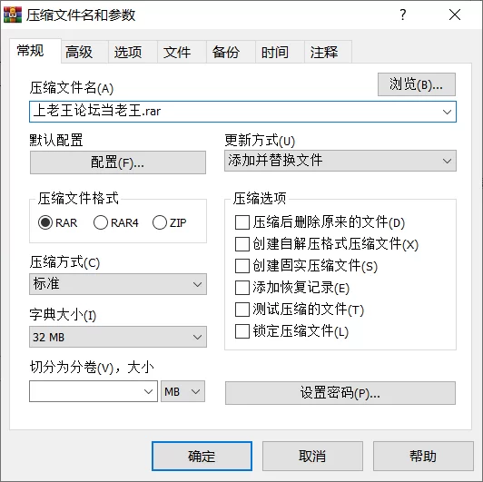 [SM]
[自行打包] 大胸美女被关监狱，被狱警捆绑 鞭打 滴蜡 插入 射屁股上 [1v+632M][百度盘]