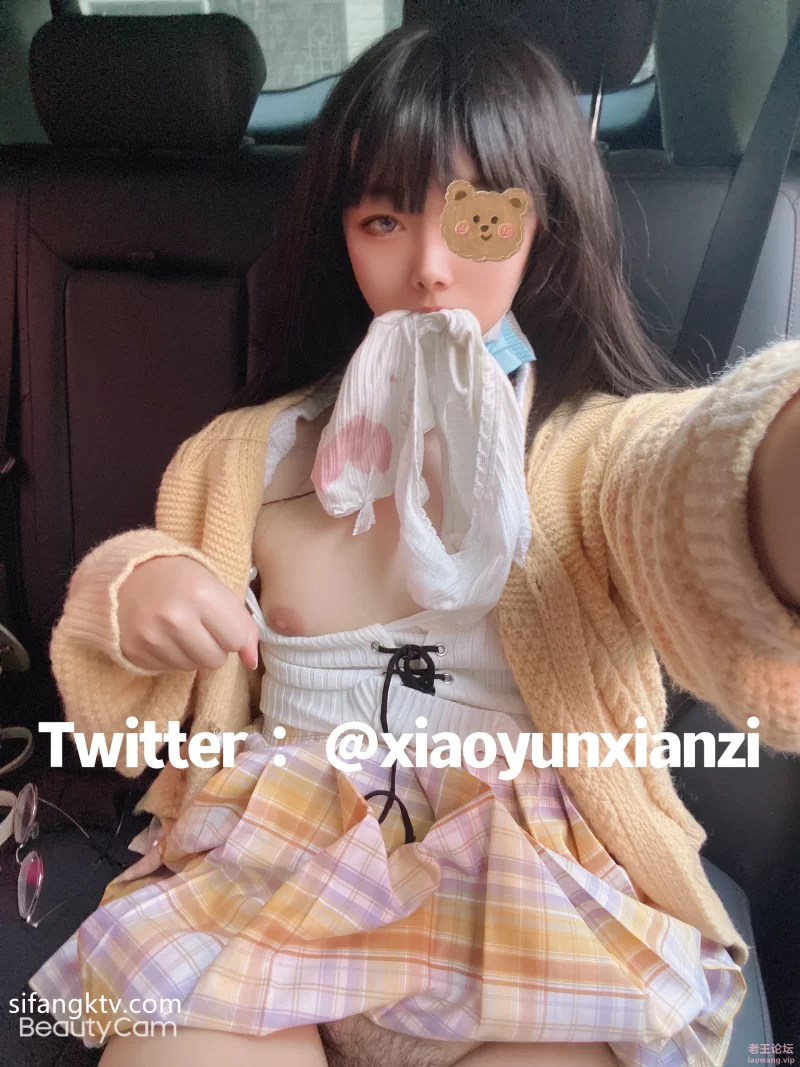 [自拍]
[转载搬运] 个人精选的户外露出合集16g [npnv+16g][百度盘]