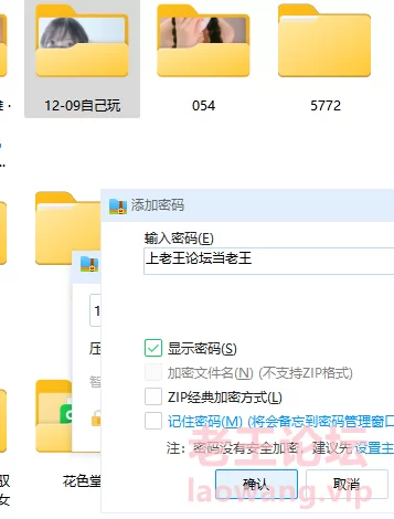 [自拍]
[自行打包] HongKongDoll 玩偶姐姐 首发 12-09原版无水印 自己玩 [2V+1.16G][百度盘]